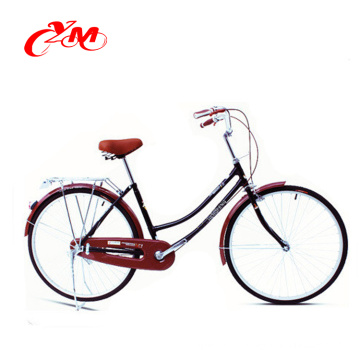 New design 26 inch city bike for sale on alibaba/ladies bicycle /Children Bike